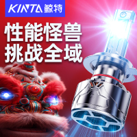 汽车激光LED大灯泡强光车灯9005超亮h4远光近光一体h7透镜改装h11