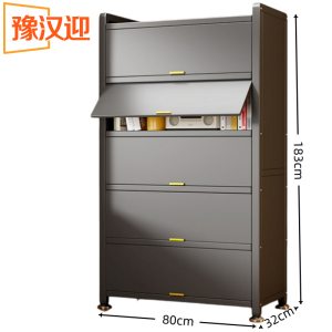 豫汉迎碳钢鞋柜A款
