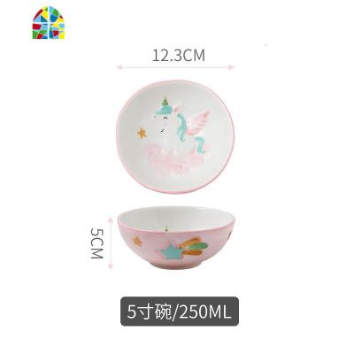 网红家用餐具套装碗盘可爱儿童陶瓷饭碗创意泡面碗菜盘子可微波炉 FENGHOU 粉色独角兽5英寸碗