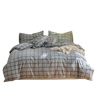 弗切尔珀榕全棉水洗棉映竹系列套件