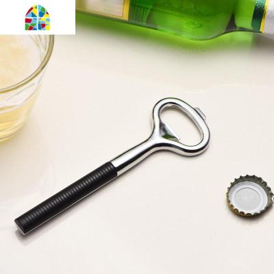 不锈钢色啤酒开瓶器 创意啤酒起子钥匙扣开瓶器 啤酒开酒器批发 FENGHOU 啤酒起子单个