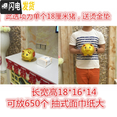 三维工匠金猪存钱罐储蓄储钱小猪创意不可取大人用家用儿童只进不出大容量 22厘米[送两只13厘米]可取钱储蓄罐