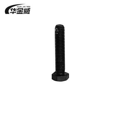 华金威 打孔螺栓 GB/T31.1 M22*170mm 100个/包