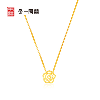 金一国囍足金精品镂空玫瑰花黄金项链时尚套链送女士（计价）ABC020
