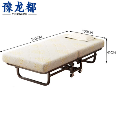 豫龙都单人折叠床1m张
