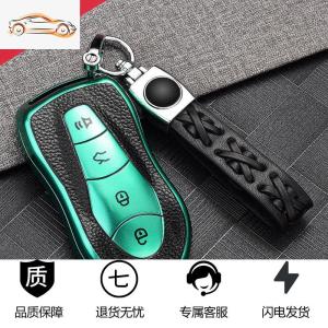 [补贴10%]适用于20款吉利车钥匙套星越博越pro钥匙扣壳遥控包男女高档汽车钥匙包