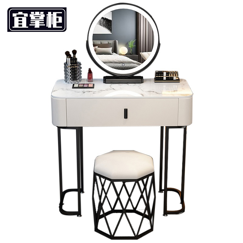 宜掌柜 梳妆桌 80cm 张