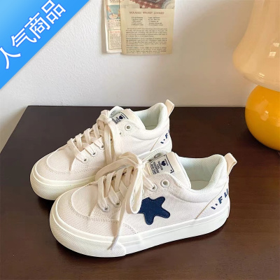 SUNTEK小白鞋女ins潮百搭厚底薄款透气小众原创2023夏季新款帆布板鞋子