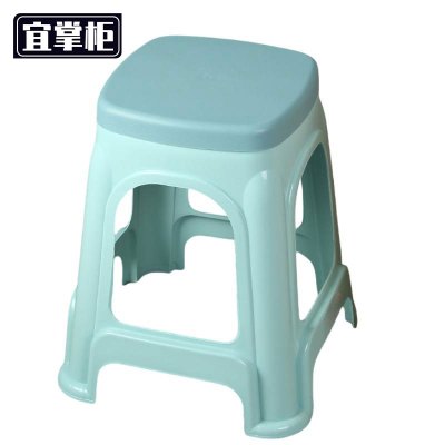 宜掌柜 塑料凳 36.5*45*28cm 个