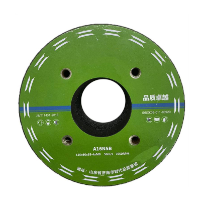 普拉塞(Plasser) 打磨砂轮 125*65*20 (箱)12个