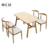 峰汇园新中式餐桌食堂简约现代商用卡座桌子橡胶木4人桌1200*600*750[含椅]