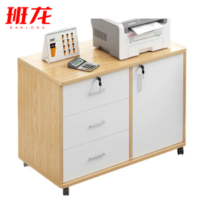 班龙桌下收纳柜三抽一门台