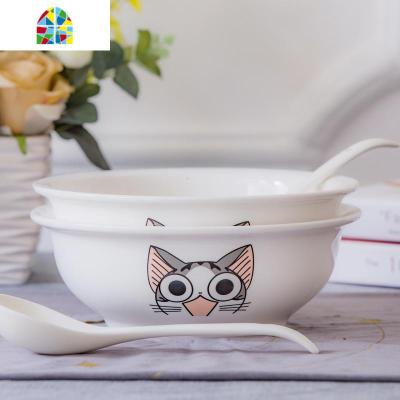 汤碗2个9寸 家用碗碟酸菜陶瓷汤碗汤盆大碗 饭店酒店餐具套装汤碗 FENGHOU [调皮猫]2个汤谷2个大勺