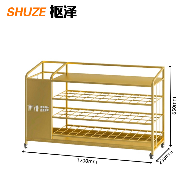 枢泽 雨伞置物架 1200mm 个
