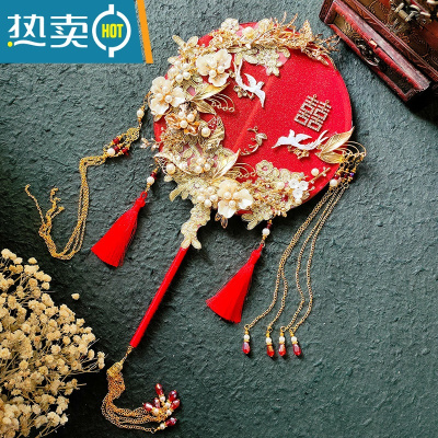 XIANCAI原创春日宴喜扇秀禾扇刺绣蕾丝新娘手捧扇团扇结婚扇子古风 红色烫金双面成品 裸扇+扇架