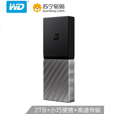 西部数据(WD)2TBType-C移动硬盘固态（PSSD)MyPassportSSD(小巧便携高速传输）