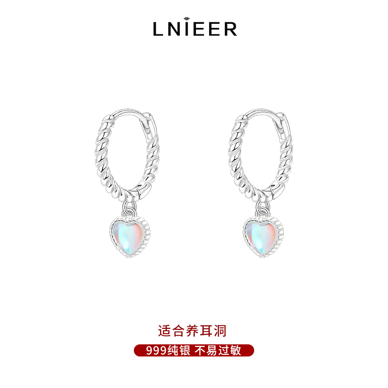 999纯银爱心月光石耳扣女简约小众耳环2025新款洗睡免摘耳饰送女朋友老婆情人节七夕生日礼物