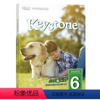 新东方小学英语精讲精练:六年级春(强化版) [正版]Keystone新东方小学英语精讲精练 六年级春强化版 学生用书+练