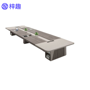 梓趣 会议桌 ZQ-300 张