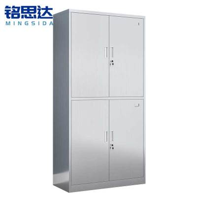 铭思达不锈钢文件柜通双节台