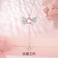 白昼之约蝴蝶抽拉项链女S999足银轻奢小众设计锁骨链锆石项饰批发送女朋友老婆情人节七夕生日礼物