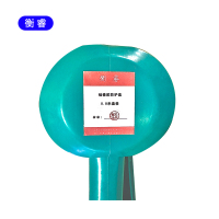 衡睿 硅像胶防护套 0.8米套装 套