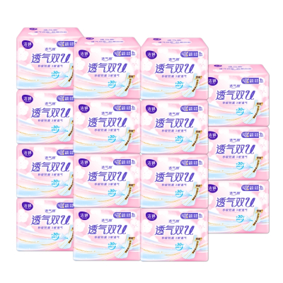 洁婷夜用卫生巾透气双U棉柔日夜兼用290mm135片姨妈巾套装