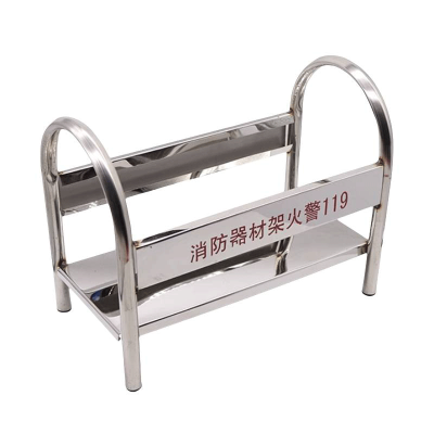 鑫睿辉 不锈钢灭火器架 5-8kg 个