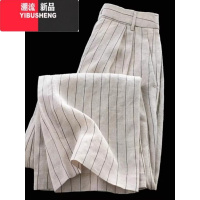 YIBUSHENG九分裤亚麻女裤季新款阔腿裤女宽松显瘦条纹裤大码休闲裤薄款