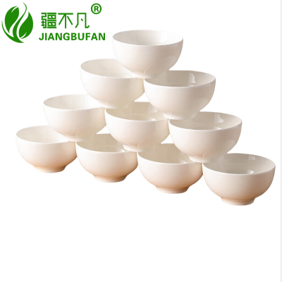 [疆不凡]汤碗 4.5寸 个