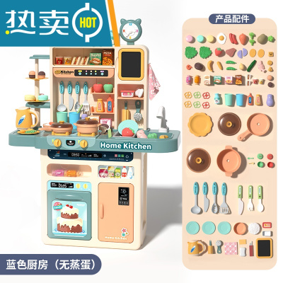 儿童过家家厨房玩具女孩仿真厨具做饭煮饭套装3-6岁5宝宝2岁男孩4真智力