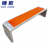 锁匠 长条椅150cm张