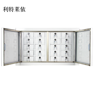 利特莱依手机存放柜20格落地款475*776*240mm