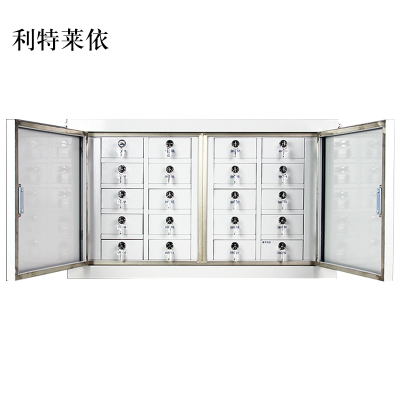 利特莱依手机存放柜20格落地款475*776*240mm