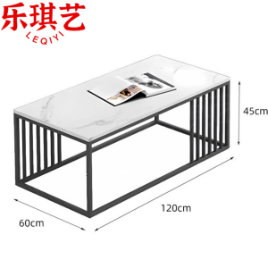 乐琪艺