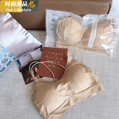 YUNWUXIN小吊带背心内衣女美背性感胸罩厚薄聚拢少女学生抹胸裹胸运动文胸吊带
