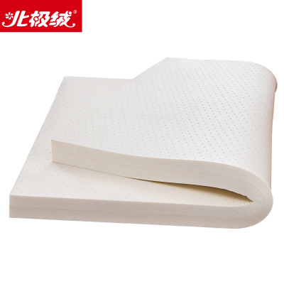 北极绒(Bejirog)泰国天然乳胶床垫5cm10cm榻榻米加厚1.5米1.8m学生宿舍0.9m单双人床褥子橡胶垫乳胶垫