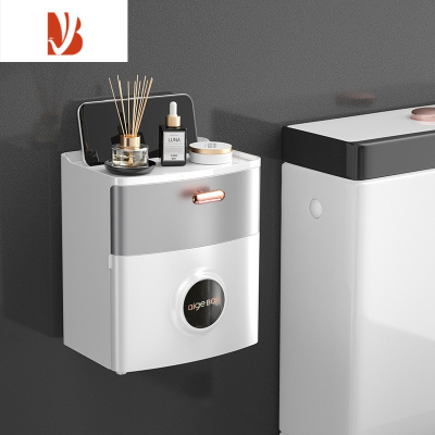 三维工匠卫生间纸巾盒厕所置物架防水厕纸盒洗手间免打孔抽纸盒洗脸巾收纳 轻奢灰色