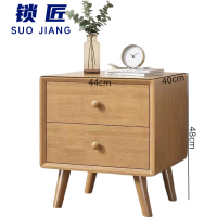 锁匠 床头柜44*40*48cm个