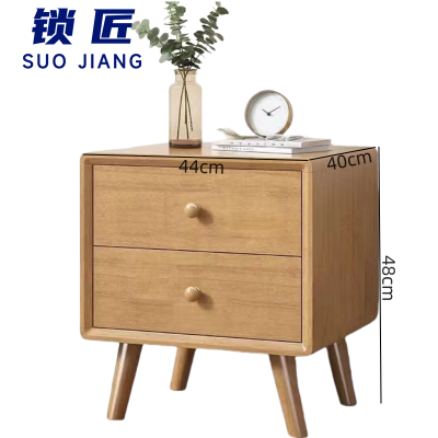 锁匠 床头柜44*40*48cm个