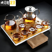 三维工匠玻璃耐热煮茶壶不锈钢内胆过滤分离泡茶壶大小号家用冲 玻璃壶650+公杯350+6透明把杯100+茶具
