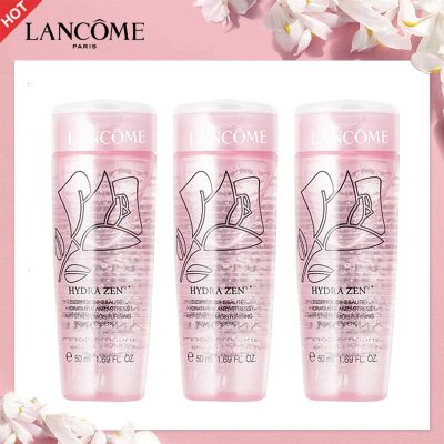 Lancome兰蔻新水份缘舒缓柔肤啫喱50ml*3中小样