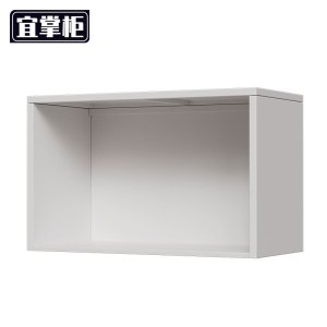 宜掌 柜 矮柜