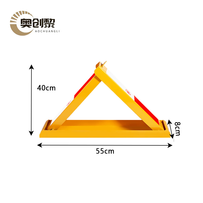 奥创黎 定位器 55cm 个