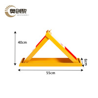 奥创黎 定位器 55cm 个