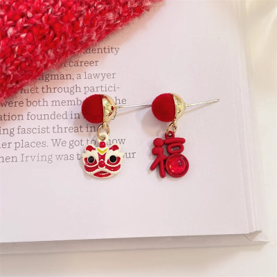醒狮福字红色新年耳环2024新款高级感适合秋冬的耳饰耳钉女送女朋友老婆情人节七夕生日礼物