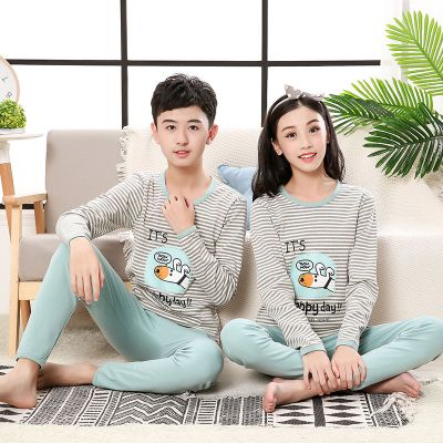 欣鸿茗儿童秋衣秋裤纯棉中大童内衣套装学生线衣线裤男童女童棉衫秋冬