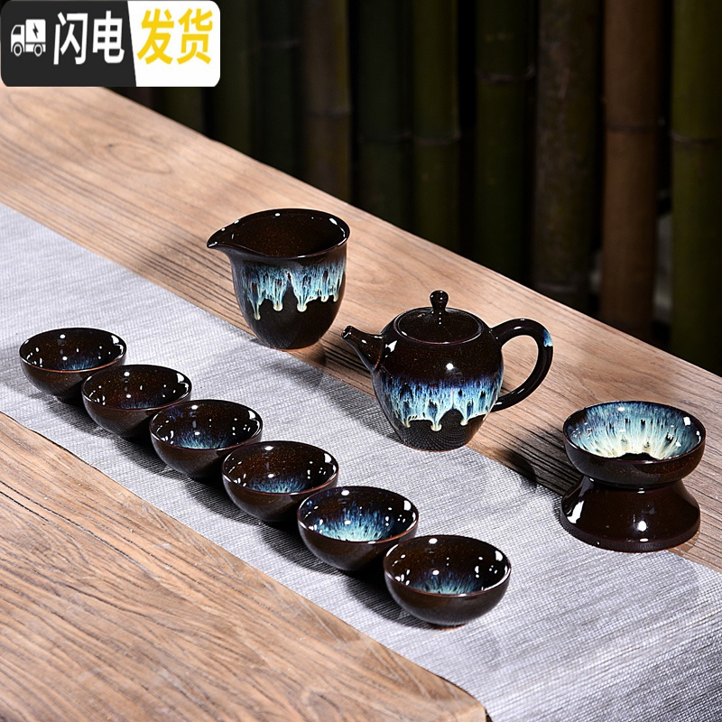 三维工匠窑变建盏茶具套装家用天目釉钧窑陶瓷石磨茶壶功夫茶杯茶盏泡茶器 10头天目均窑美人壶西施杯套组