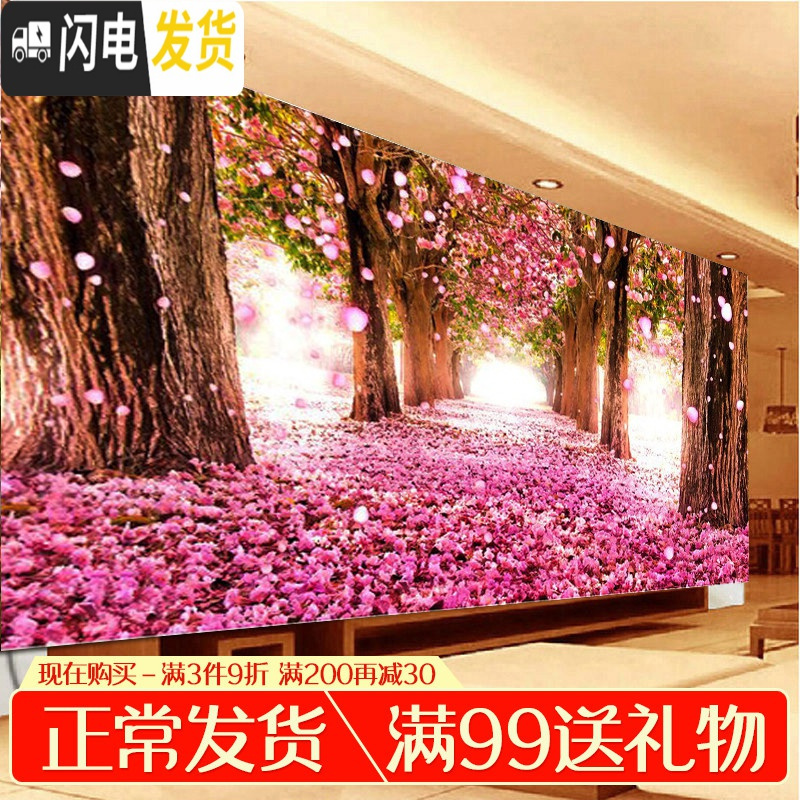 三维工匠十字绣2019新款绣客厅浪漫樱花树5D贴满砖自己手 炫彩魔方+点钻[110*40厘米]多送钻量30满钻全贴