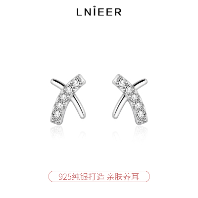 925纯银微镶交叉耳钉女养耳洞睡觉免摘耳环防堵针耳骨钉简约耳饰送女朋友老婆情人节七夕生日礼物